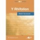 Rhifolion, Y / Welsh Numerals