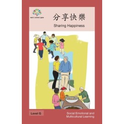 &-20998-&-20139-&-24555-&-27138-: Sharing Happiness