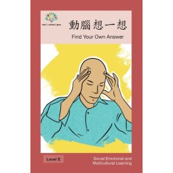 &-21205-&-33126-&-24819-&-19968-&-24819-: Find Your Own Answer