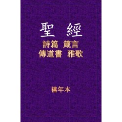 &-32854-&-32147- - &-35433-&-31668-&-20659-&-38597-