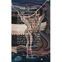 &-1585-&-1581-&-1604-&-1578-&-1610- &-1605-&-1593- &-1575-&-1604-&-1601-&-1606- &-1608-&-1575-&-1604-&-1581-&-1610-&-1575-&-1577-: &-1605-&-1584-&-1603-&-1585-&-1575-&-1578- &-1575-&-1604-&-1583-&-1603-&-1578-&-1608-&-1585- &-1591-&-1607- &-1581-&-1587-&-