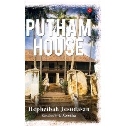 Putham House
