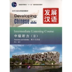 Developing Chinese - Intermediate Listening Course vol.2