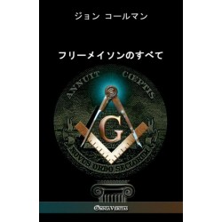 &-12501-&-12522-&-12540-&-12513-&-12452-&-12477-&-12531-&-12398-&-12377-&-12409-&-12390-