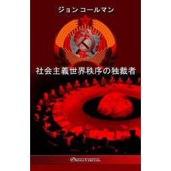 &-31038-&-20250-&-20027-&-32681-&-19990-&-30028-&-31209-&-24207-&-12398-&-29420-&-35009-&-32773-