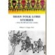 Shan Folk Lore Stories from the Hill and Water Country