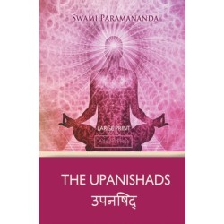 The Upanishads (Large Print)