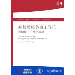 &-22522-&-30563-&-25945-&-26381-&-21153-&-20107-&-24037-&-23548-&-35770-: &-24110-&-21161-&-20107-&-24037-&-30340-&-31070-&-23398-&-22522-&-30784-