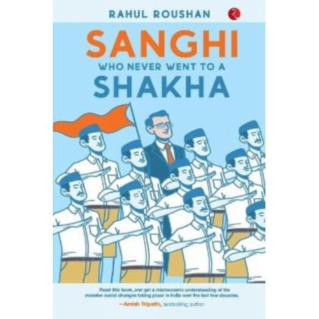 Sanghi Who Never Went To A Shakha