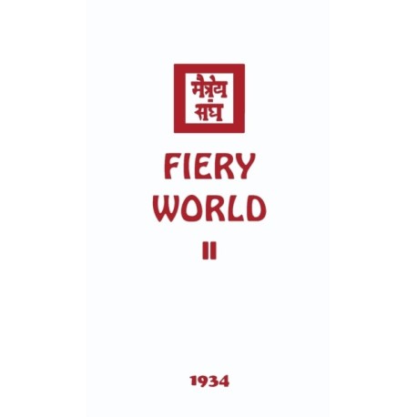 Fiery World II