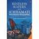 Restless Waters of the Ichhamati
