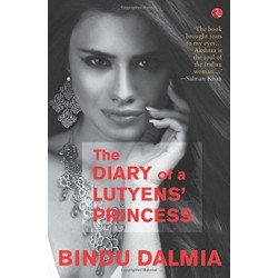 The Dairy of a Lutyens' Princess