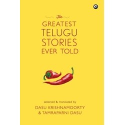 The Greatest Telugu Stories Ever Told