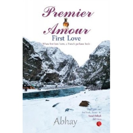 Premier Armour: First Love