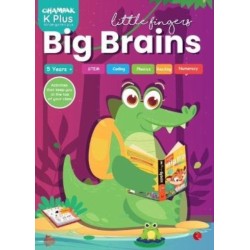 Little Fingers Big Brains