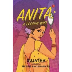 Anita: A Trophy Wife