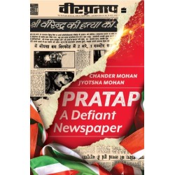 Pratap: A Defiant Newspaper