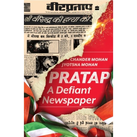 Pratap: A Defiant Newspaper