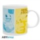 Pokemon Pikachu & Kanto Starters Mug