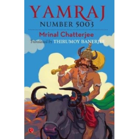 Yamraj Number 5003