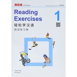 Chinese Made Easy vol.1 - Reading exercises