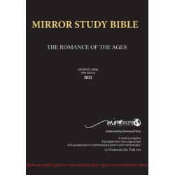 Mirror Bible (Wide Margin)