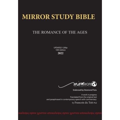 Mirror Bible (Wide Margin)