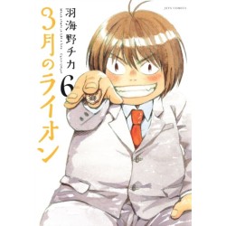 March Comes in Like a Lion, Volume 6