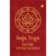 Raja Yoga