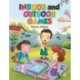 Indoor & Outdoor Games