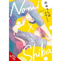 Nomi x Shiba, Vol. 1
