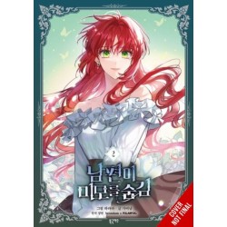 My Secretly Hot Husband, Vol. 2