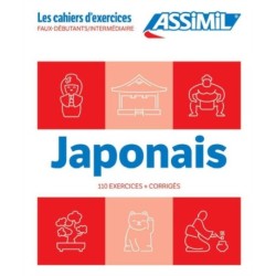 Faux-Debutants/Intermediaire