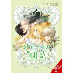 Finding Camellia, Vol. 3