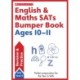 English & Maths Made Simple Ages 10-11