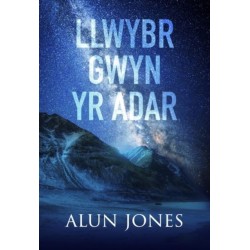 Llwybr Gwyn yr Adar