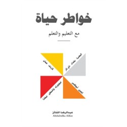 ????? ???? ?? ??????? ???????