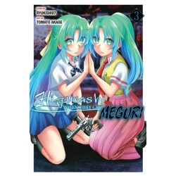 Higurashi When They Cry: MEGURI, Vol. 3