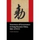 Structures of Governance in Song Dynasty China, 960–1279 CE
