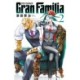 Gran Familia Vol. 2