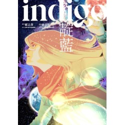 Indigo