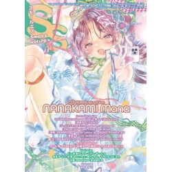Small S vol. 79: Cover Illustration by NANAKAMI Mana
