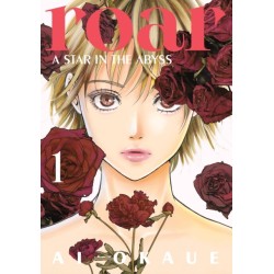 Roar: A Star in the Abyss 1