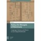 Ruling the Mongols of Manchuria: Language, Literacy, and Power in Late Qing Borderlands