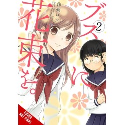 April Showers Bring May Flowers, Vol. 2