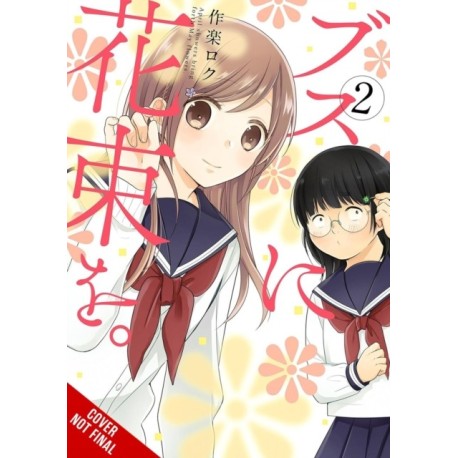 April Showers Bring May Flowers, Vol. 2