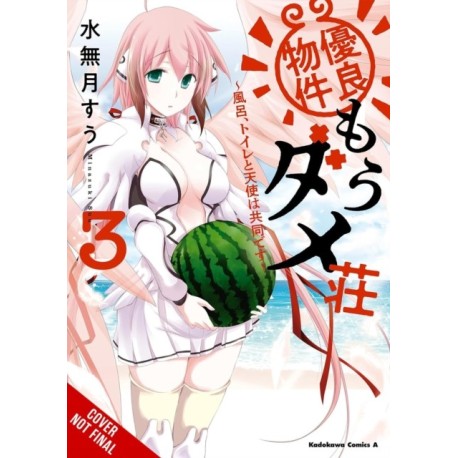 Excellent Property, Rejects for Residents, Vol.3