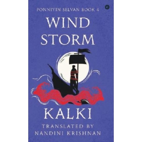 Wind Storm: Wind Storm