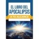 El libro del Apocalipsis a tu alcance