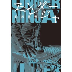 Under Ninja, Volume 7